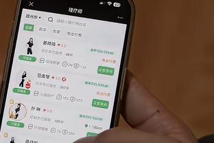 江南娱乐手机APP安卓截图0